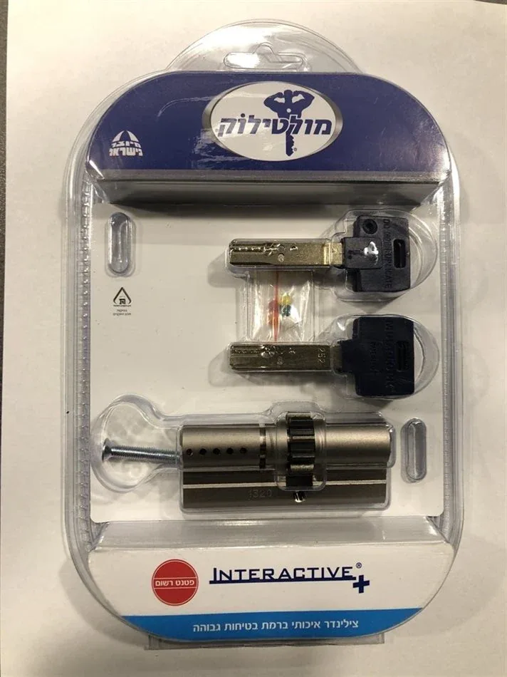 צילינדר מולטילוק אינטראקטיב 76 גלגל