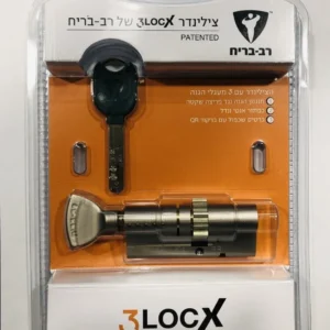 צילינדר רב בריח טרילוקס 76 מ״מ עם כפתור