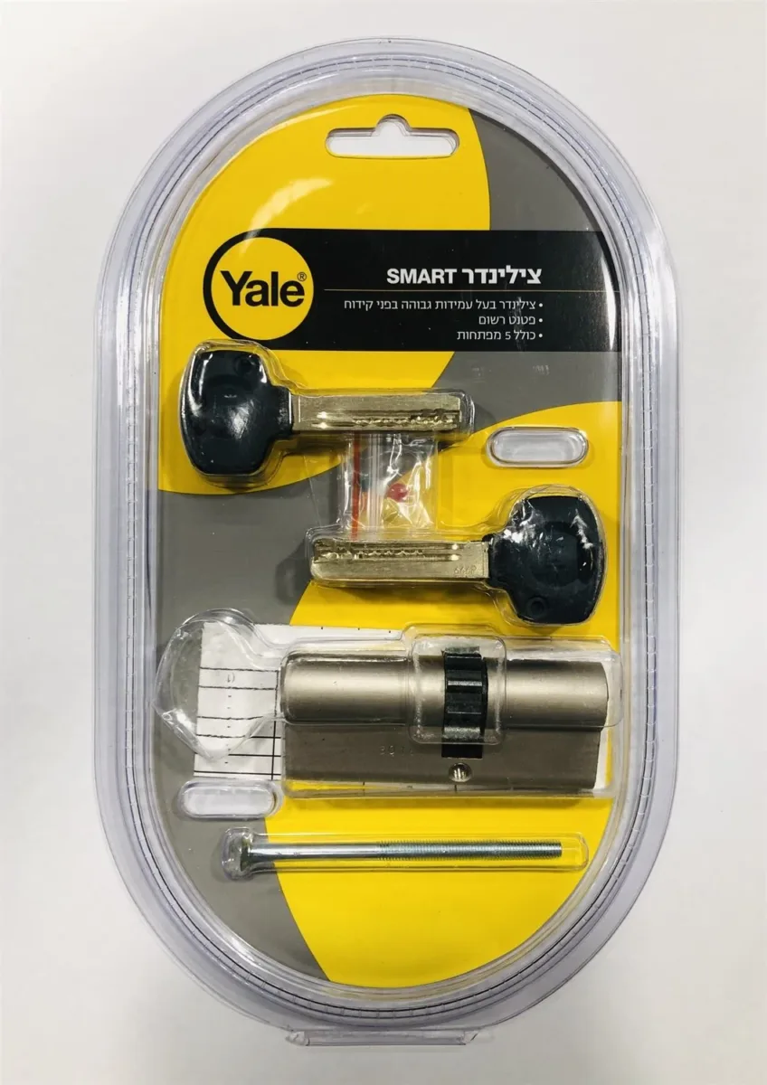 צילינדר ייל 76 מ״מ גלגל